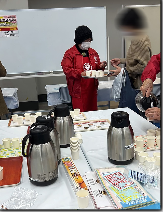 年明けうどん大会 2023