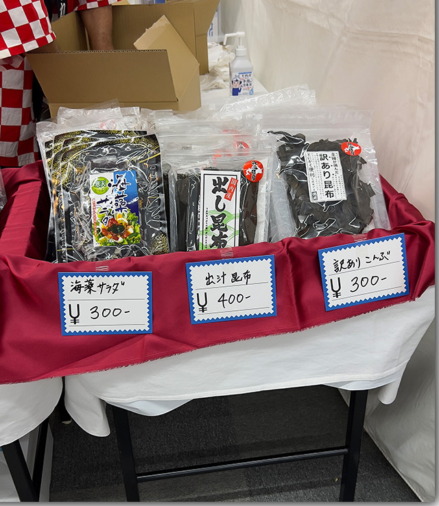 年明けうどん大会 2023