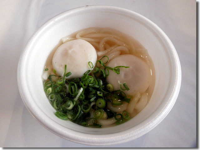 全国年明けうどん大会2016