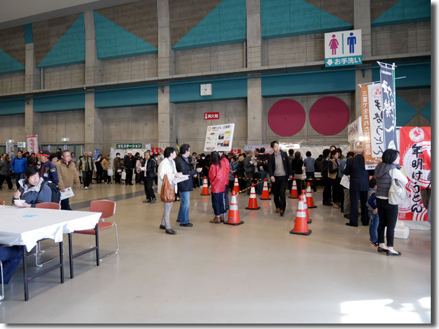 全国年明けうどん大会2016