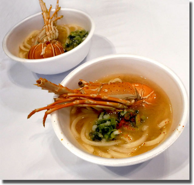 全国年明けうどん大会2016