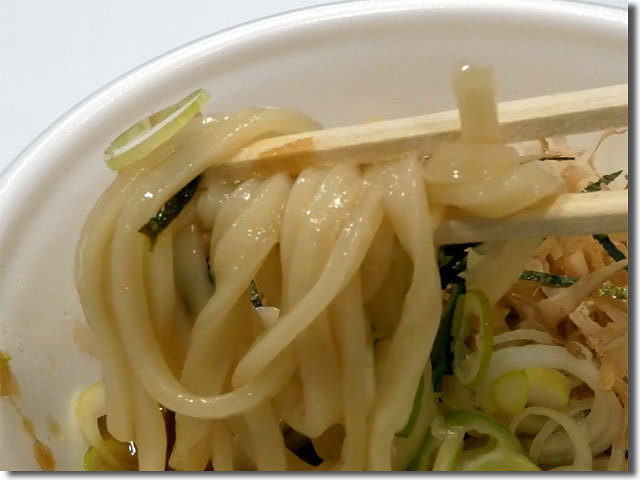 全国年明けうどん大会2016