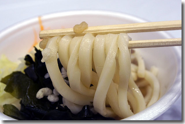 全国年明けうどん大会2014 in さぬき