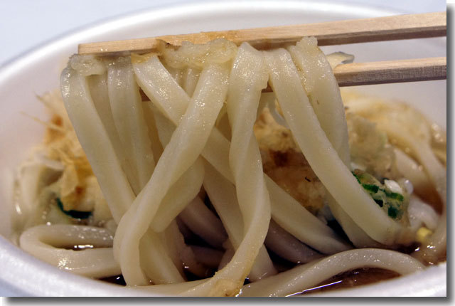 全国年明けうどん大会2014 in さぬき
