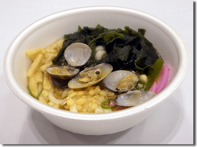 全国年明けうどん大会2014 in さぬき