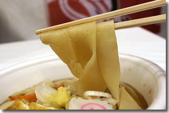 全国年明けうどん大会2014 in さぬき