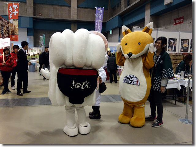 全国年明けうどん大会2014 in さぬき