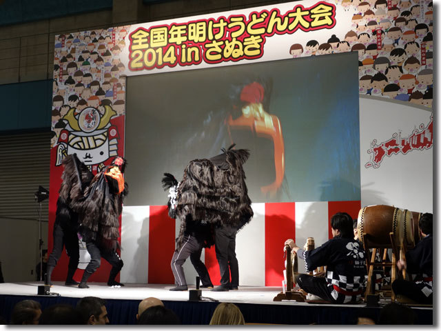 全国年明けうどん大会2014 in さぬき