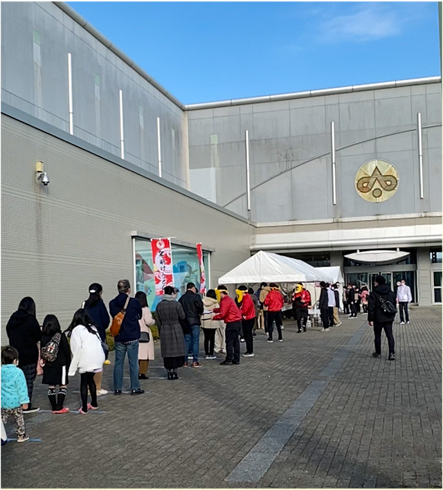 2020 全国年明けうどん大会