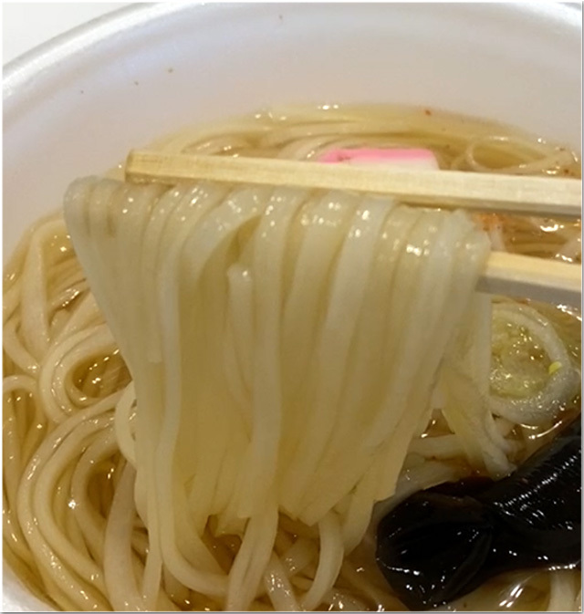 2020 全国年明けうどん大会