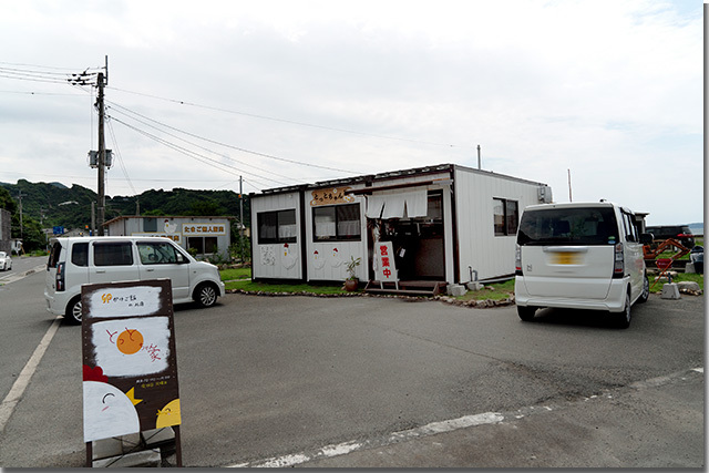 丸福醤油をTKGのお店で試す