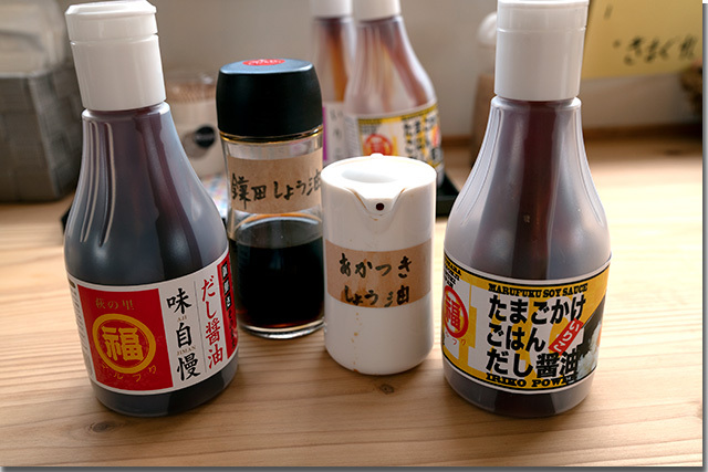 丸福醤油をTKGのお店で試す