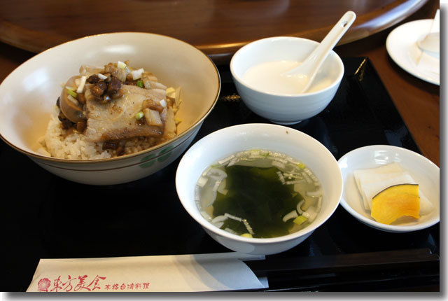 そぼろ丼