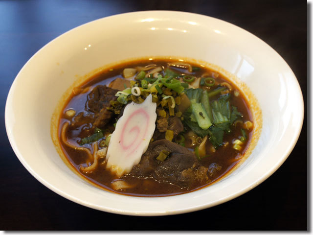 牛肉麺