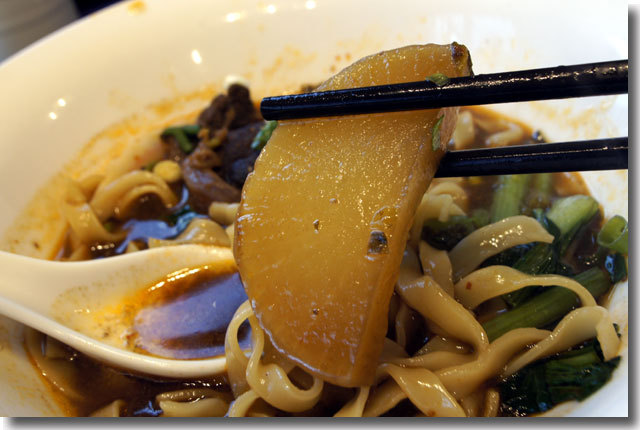 牛肉麺