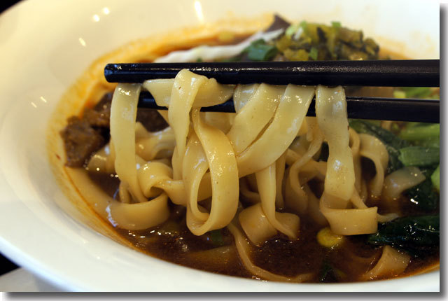 牛肉麺