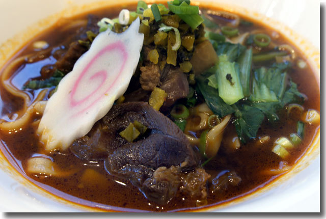 牛肉麺