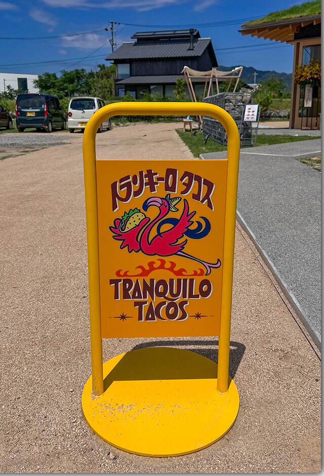 トランキーロタコス 父母ヶ浜店 オープン