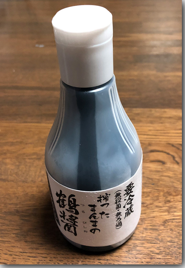 ヤマロク醤油