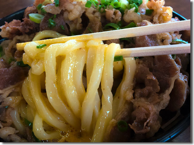 うどん工房つる一