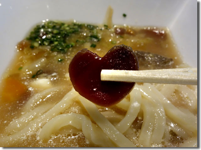 ボルシチうどん@鶴丸Gee