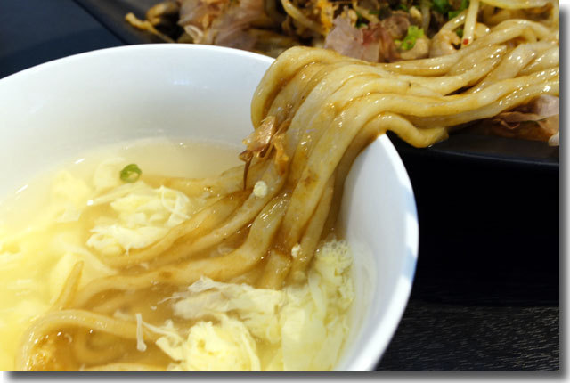 2度おいしい豚キムチうどん@鶴丸Gee