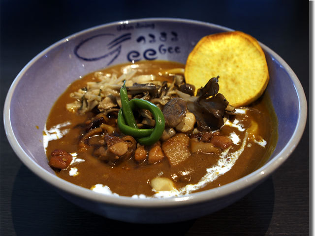 きのこかしわカレーうどん
