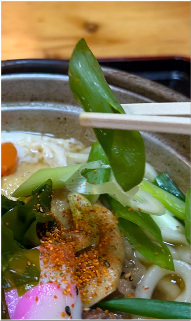 鍋焼きうどん つるや