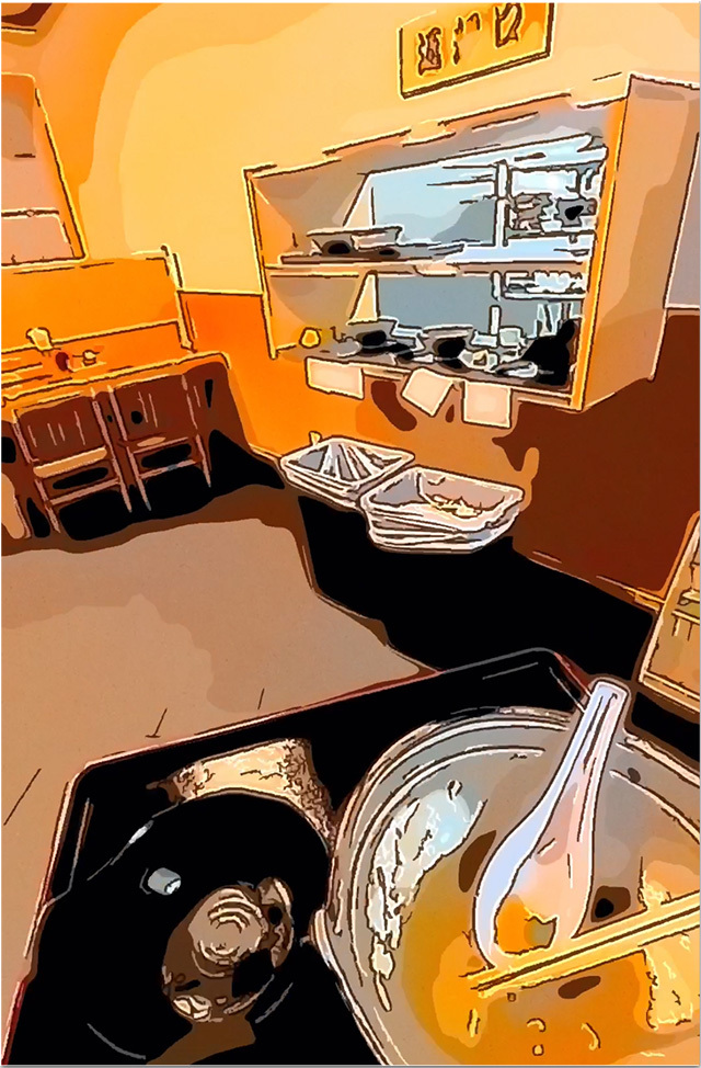 鍋焼きうどん つるや