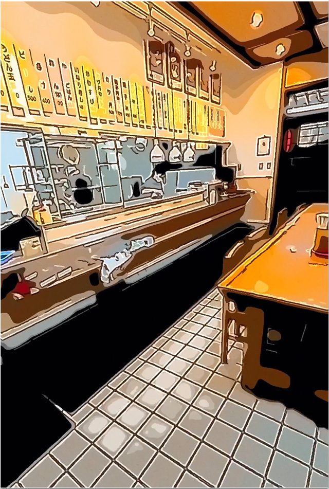 鍋焼きうどん つるや