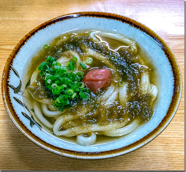 お遍路さんに人気のうどん屋 剛 今月末で閉店