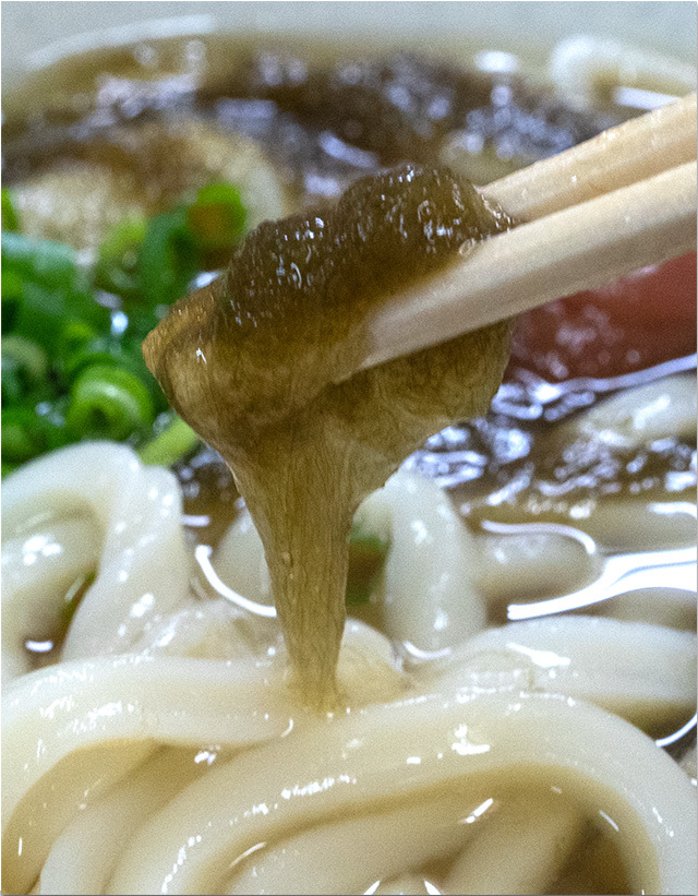 お遍路さんに人気のうどん屋 剛 今月末で閉店