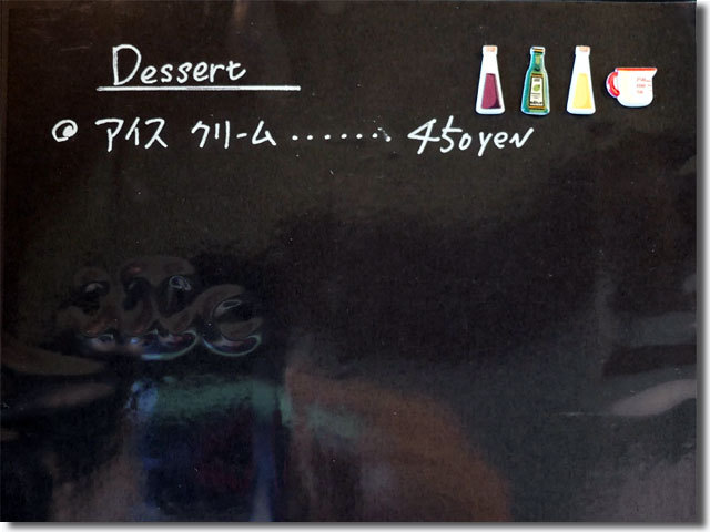 珈琲焙煎カフェ 茶舎 ちゃや