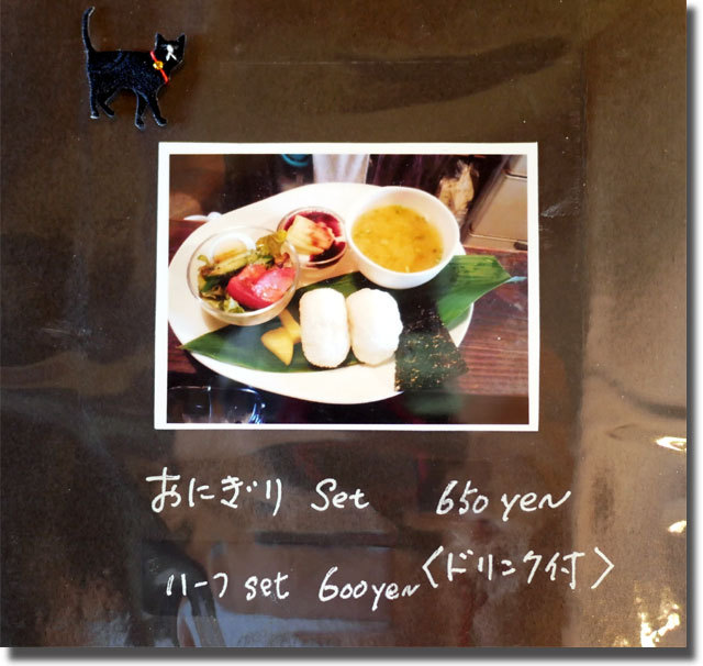 珈琲焙煎カフェ 茶舎 ちゃや