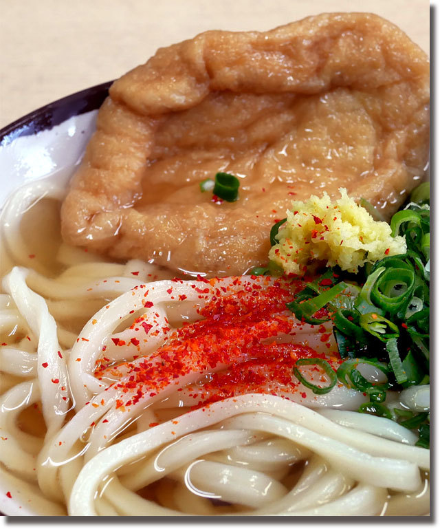上田うどん