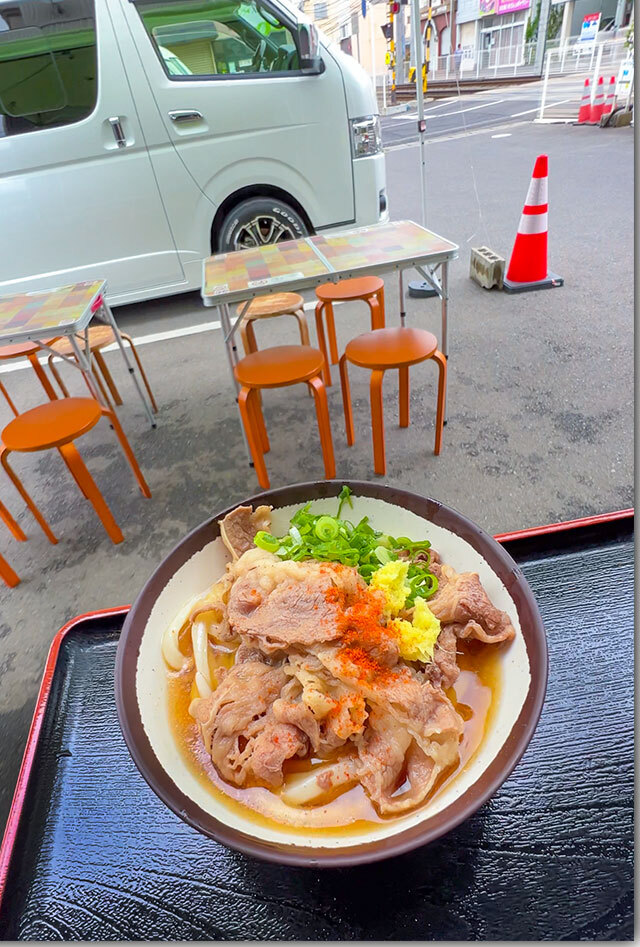 上田製麺所のすすめ