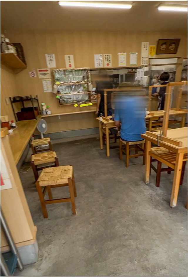 上田製麺所