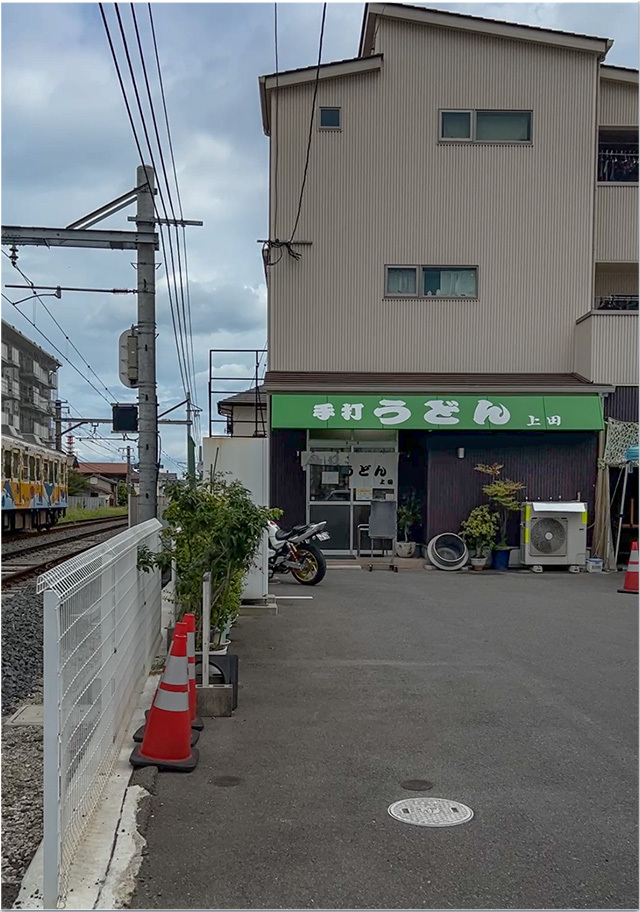行列に並ばなくても 上田製麺所