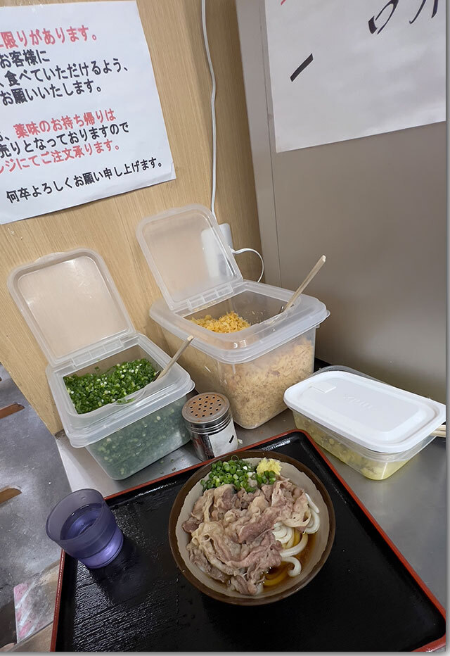 上田うどん ことでん太田駅前