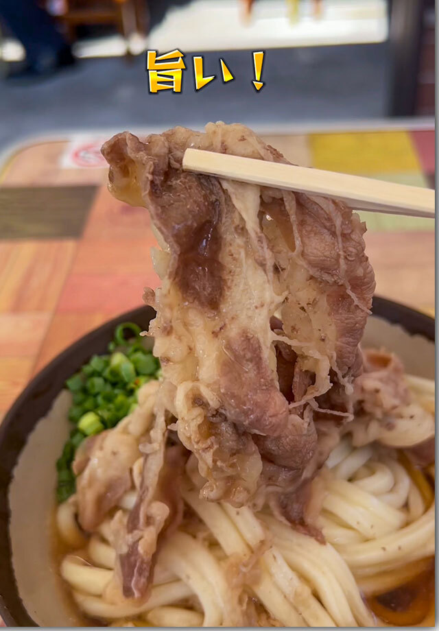 上田うどん ことでん太田駅前