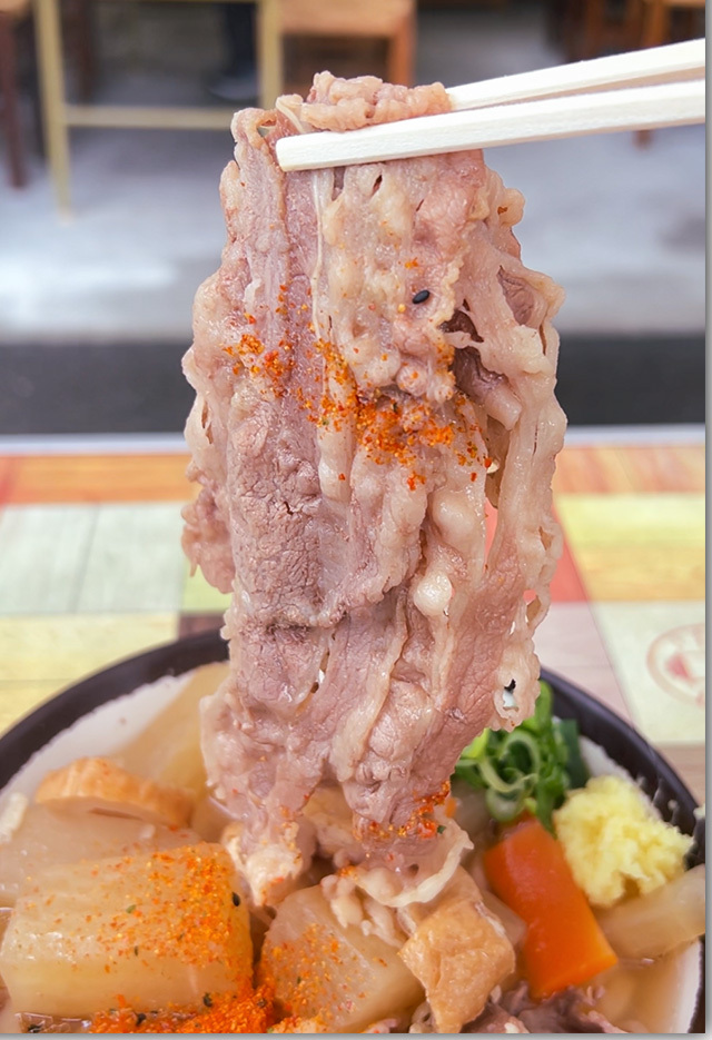 牛肉しっぽくうどん 上田製麺所