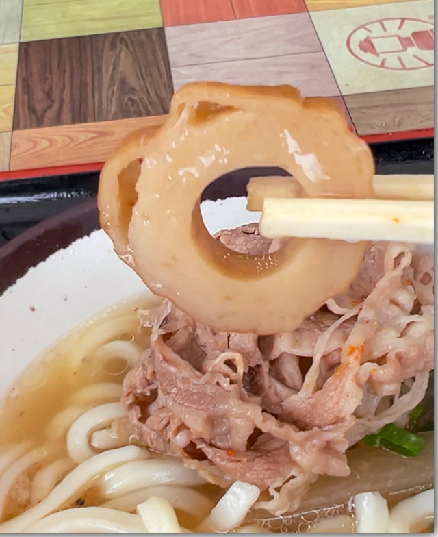 牛肉しっぽくうどん 上田製麺所