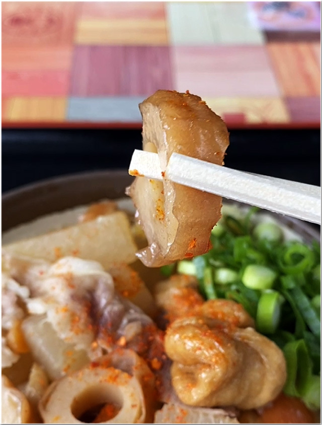 上田製麺所