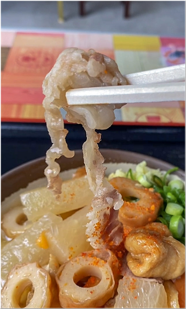 上田製麺所
