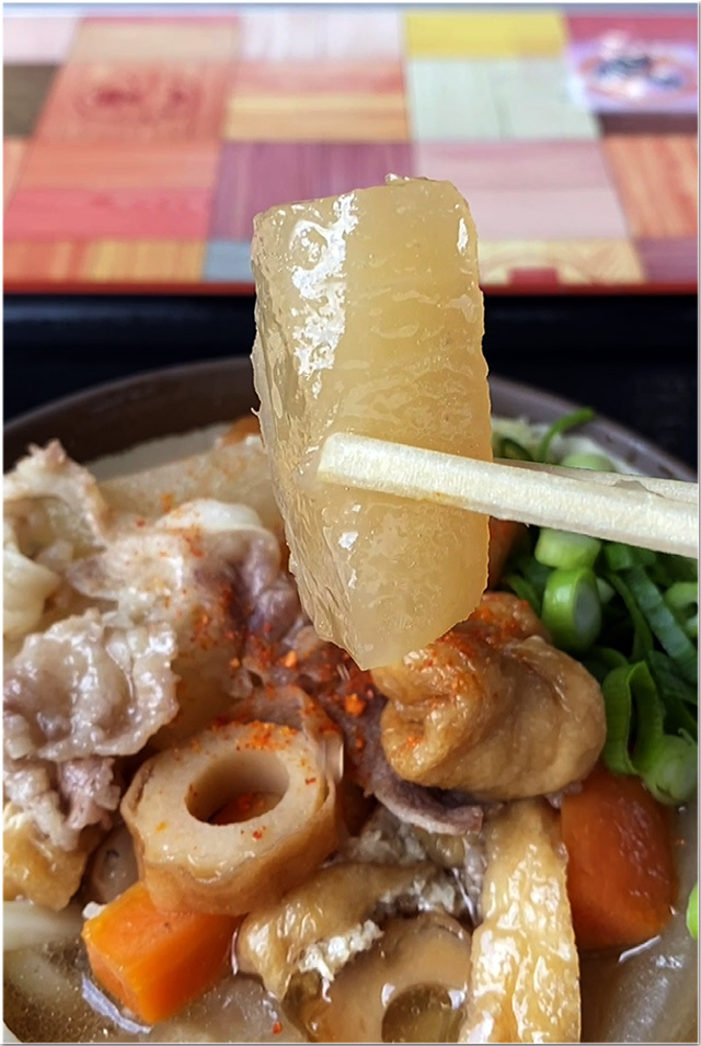 上田製麺所
