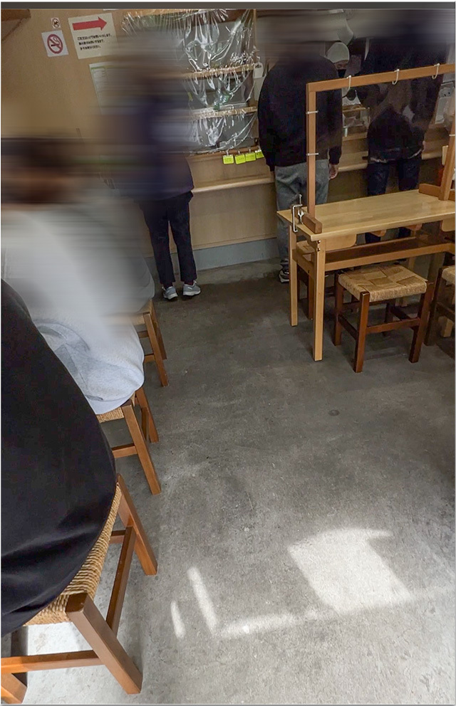 牛肉しっぽく 上田製麺所