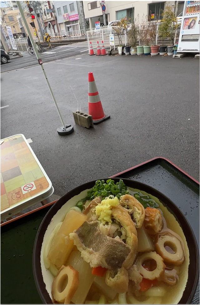 牛肉しっぽく 上田製麺所