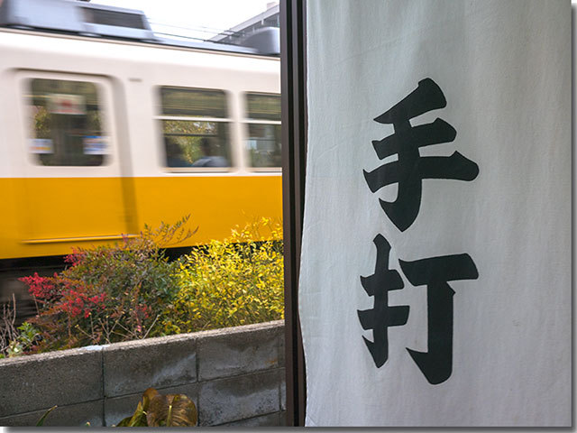 上田名物コトデンの通過