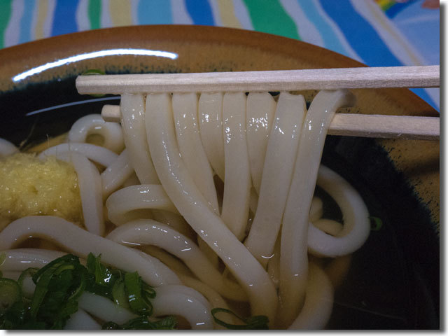 上杉食品