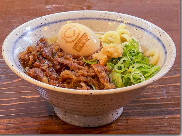 饂角製麺 うかくせいめん
